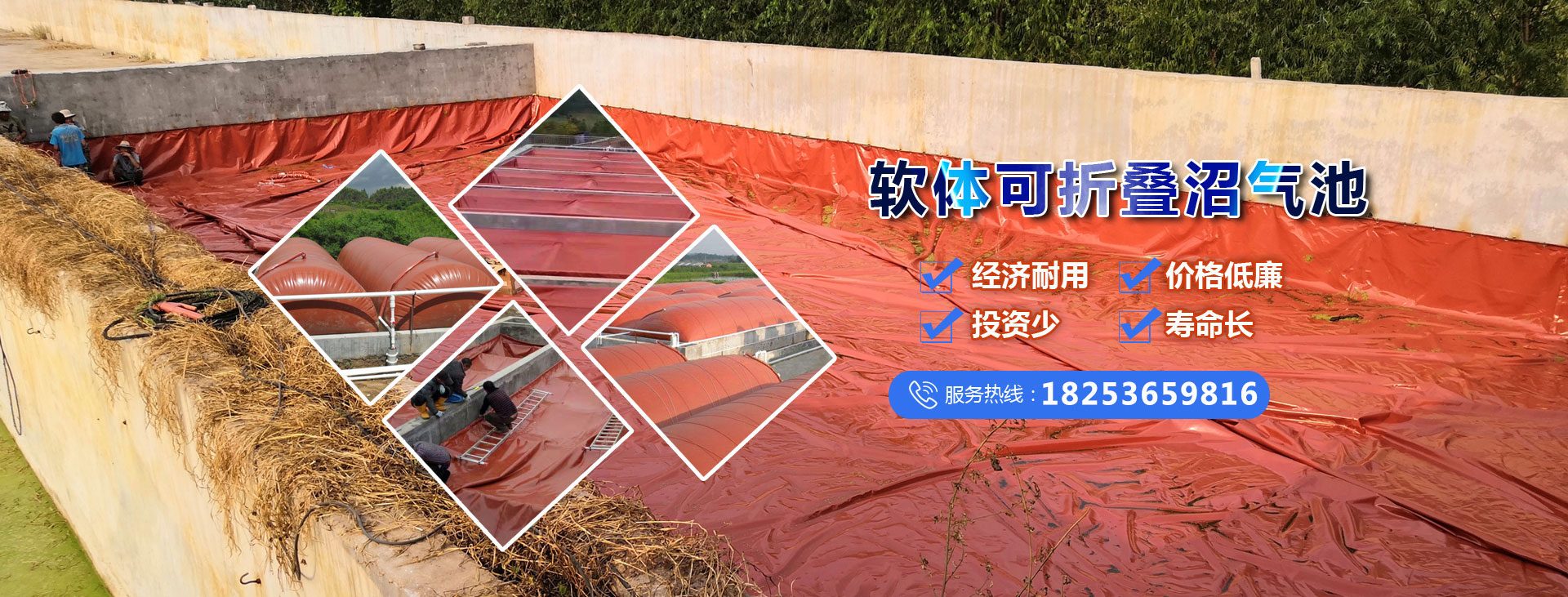 濰坊凱旋環?？萍加邢薰? title=